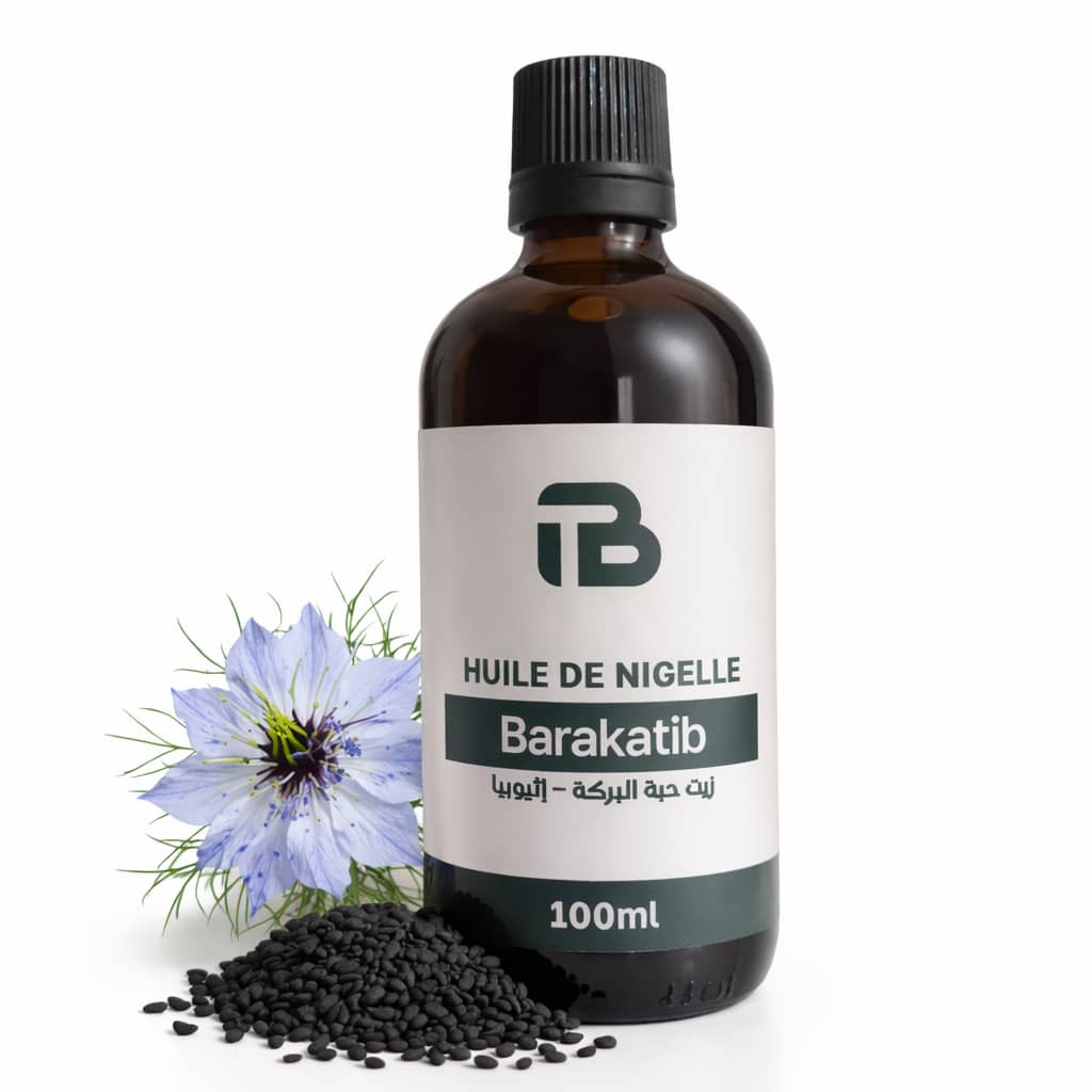 Huile de Nigelle d'Éthiopie